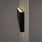ART-LINE2090-WL UP-DOWN LED Светильник профильный настенный двухсторонний   -  Настенные светильники 